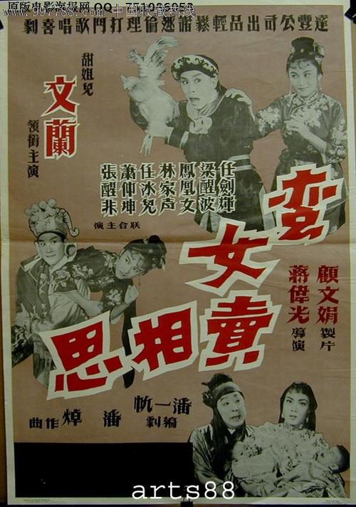 忘记毕业证书编号怎么查学历